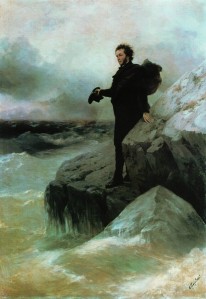Ivan Aivazovsky, "Pushkin's Farewell to Sea" (1877)